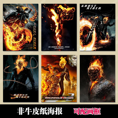 西部洲立大学法学院硕士offer